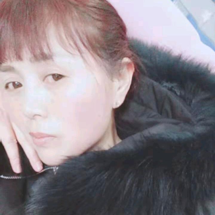珎