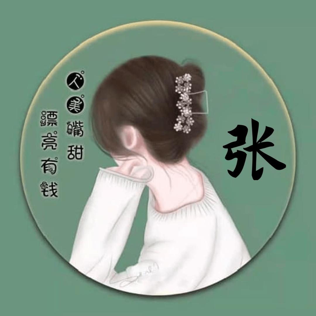 悟 忧 🍬    🍎