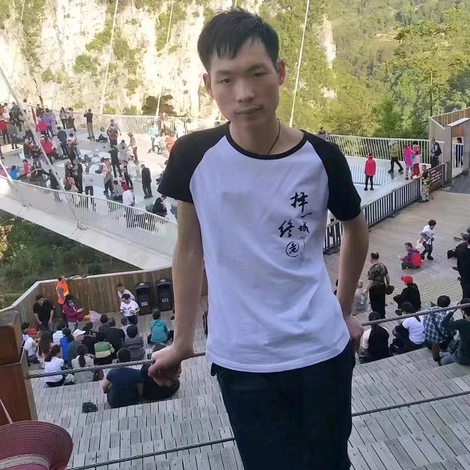 念丽