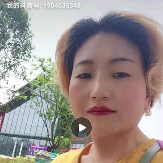 学华