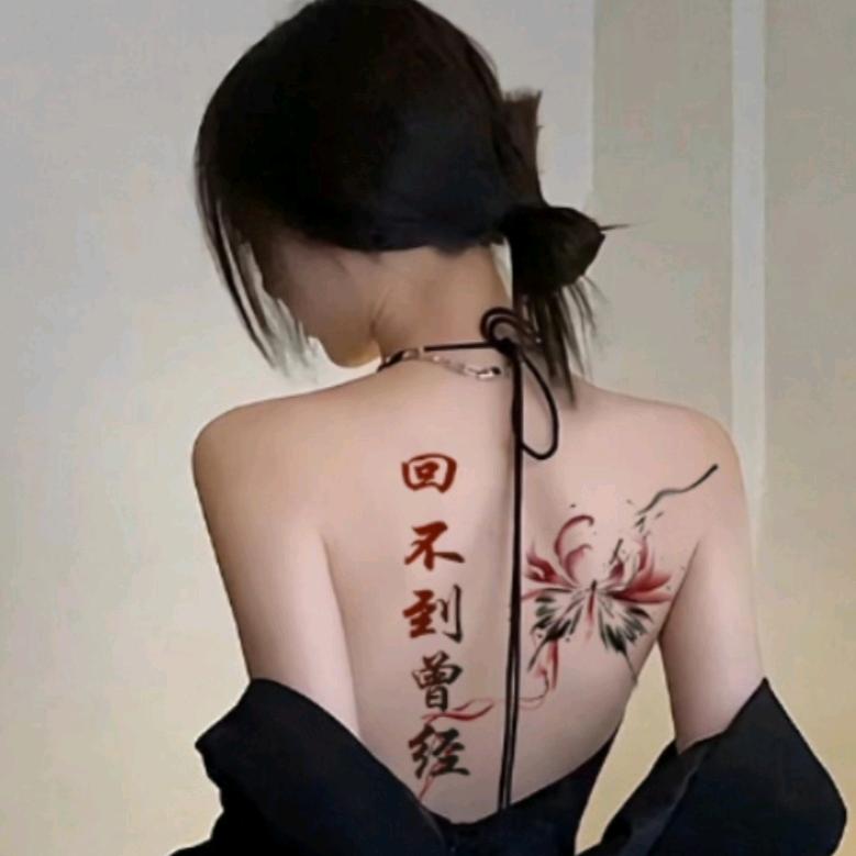 曾经心痛