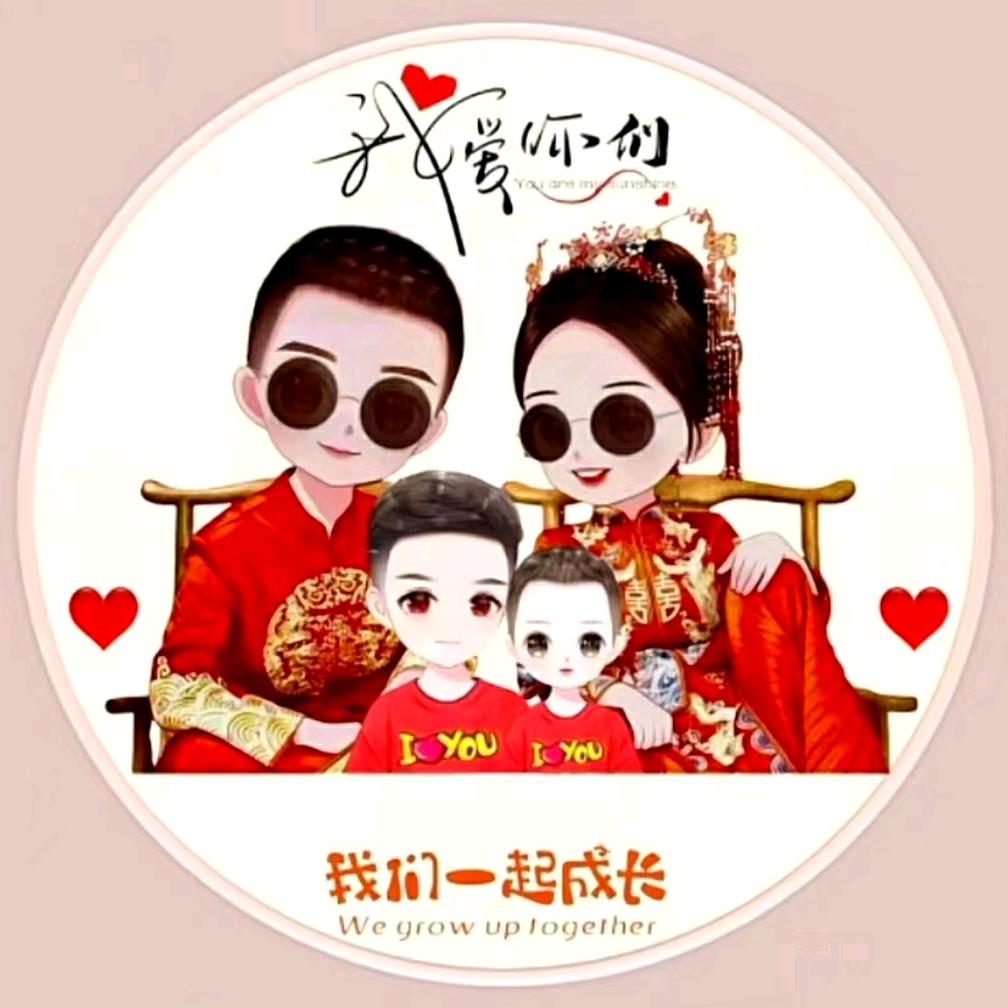 圆月清河