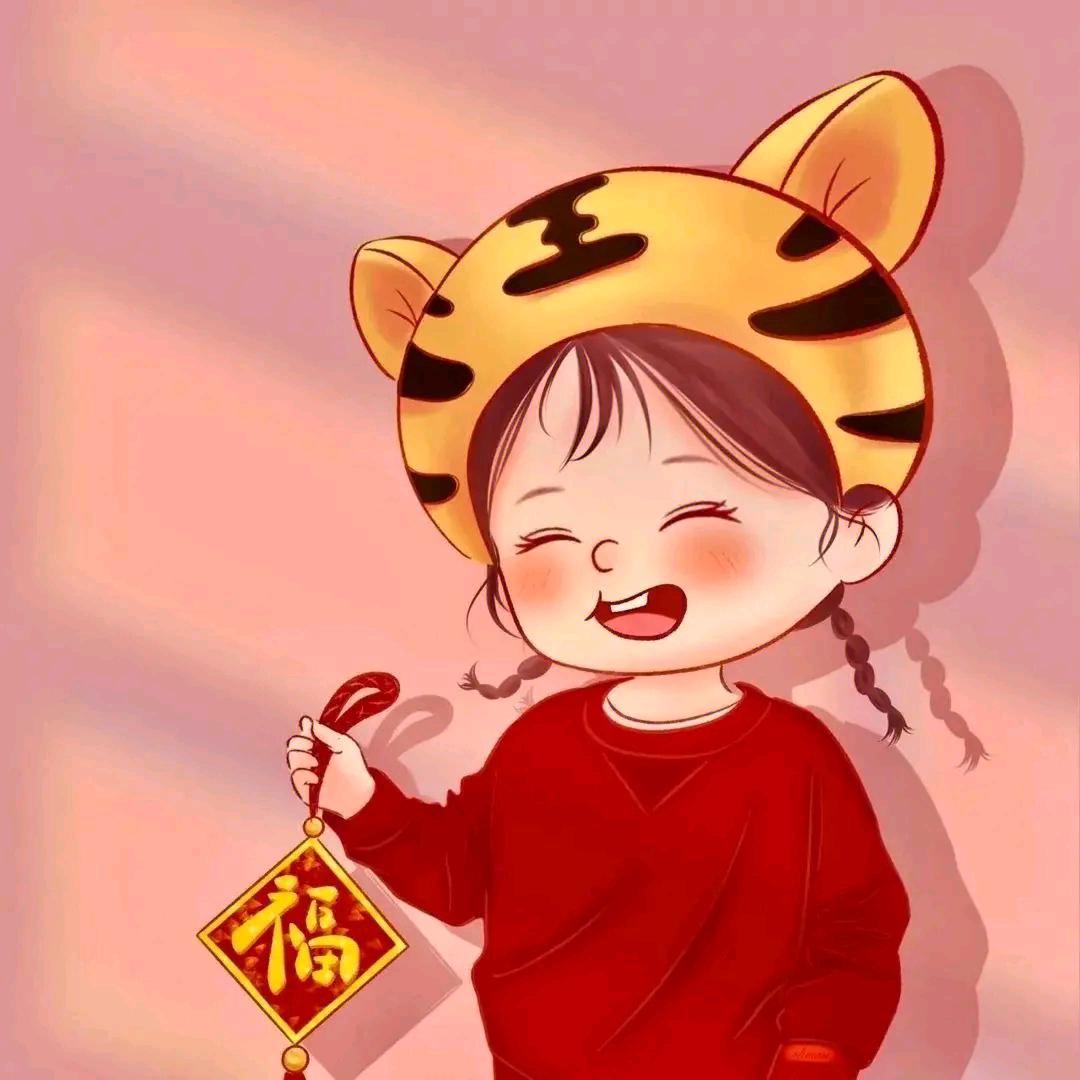 四方来财，八方来运，