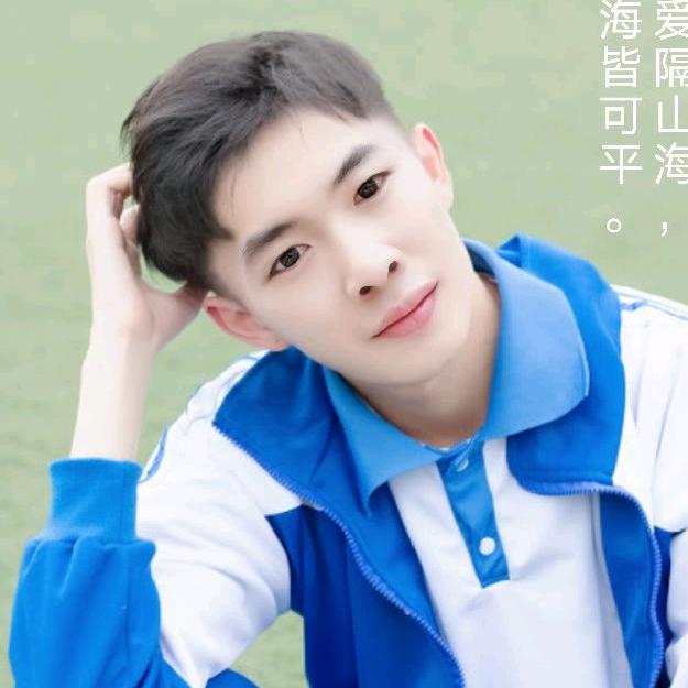 山歌【小甜罗】