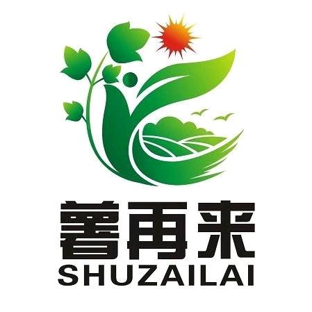 薯再来供应链