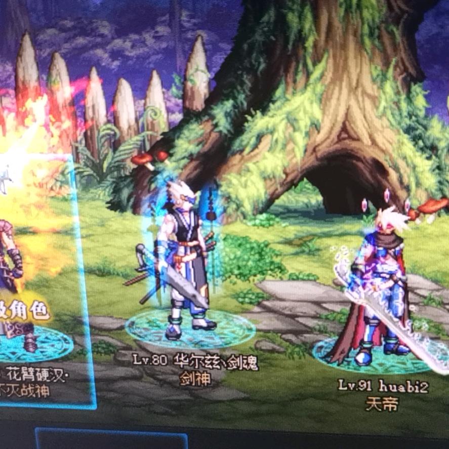 亮(๑•̌.•̑๑)ˀ̣ˀ̣