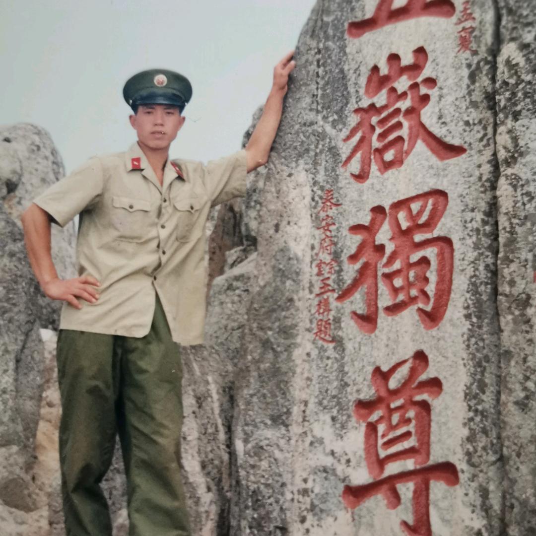渔民老元的幸福生活