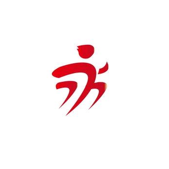 VALUE～永往直前