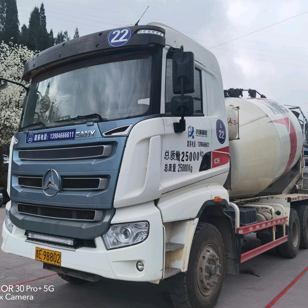 师宗县国进租赁部