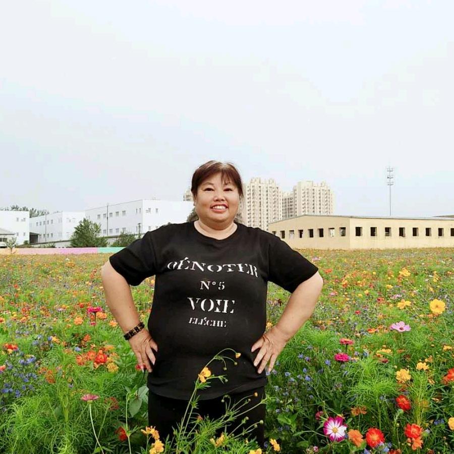 红豆，不要连赞，拒绝私聊