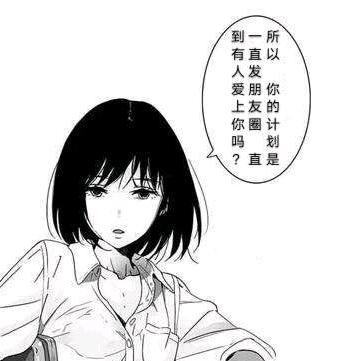 祈澍