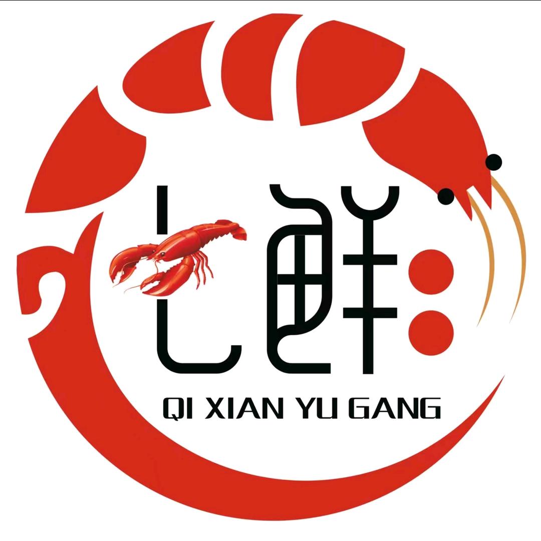邮城海鲜强嫂