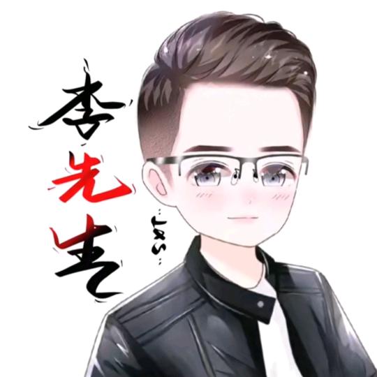 猪鼻子