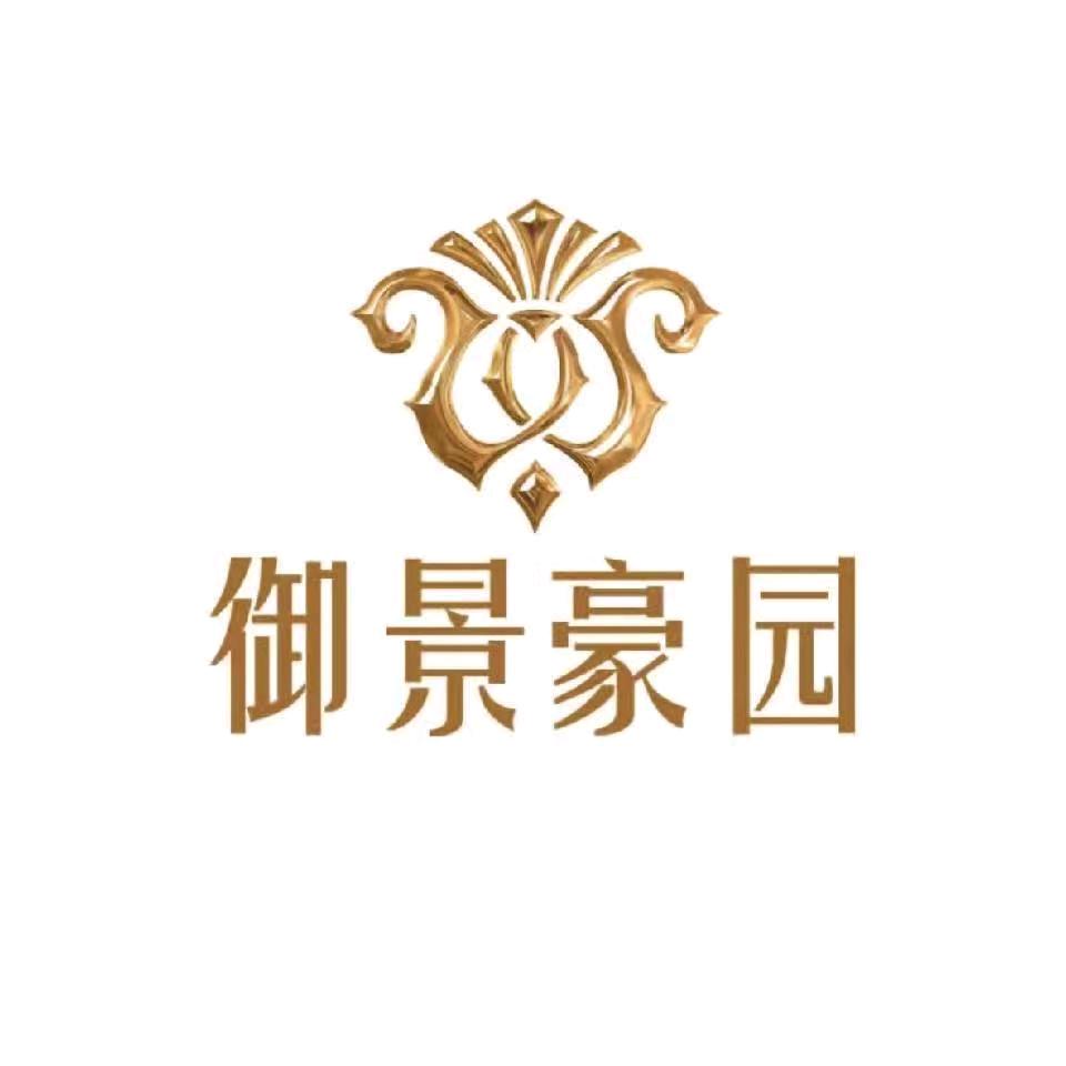 越时•御景豪园