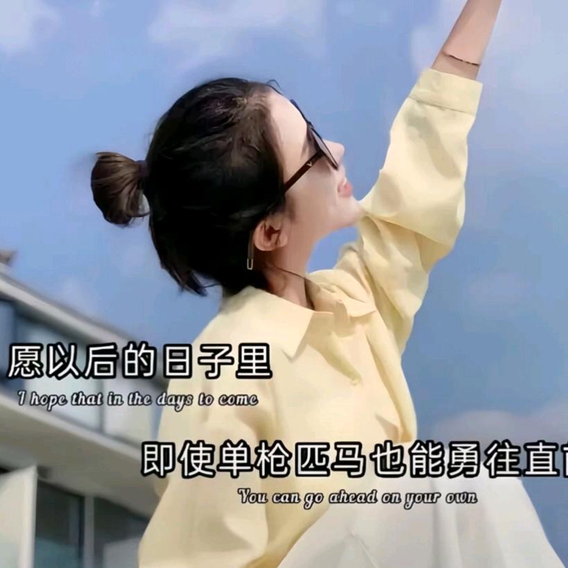 ꧔半💞꧔ꦿ颗᭄꧔糖