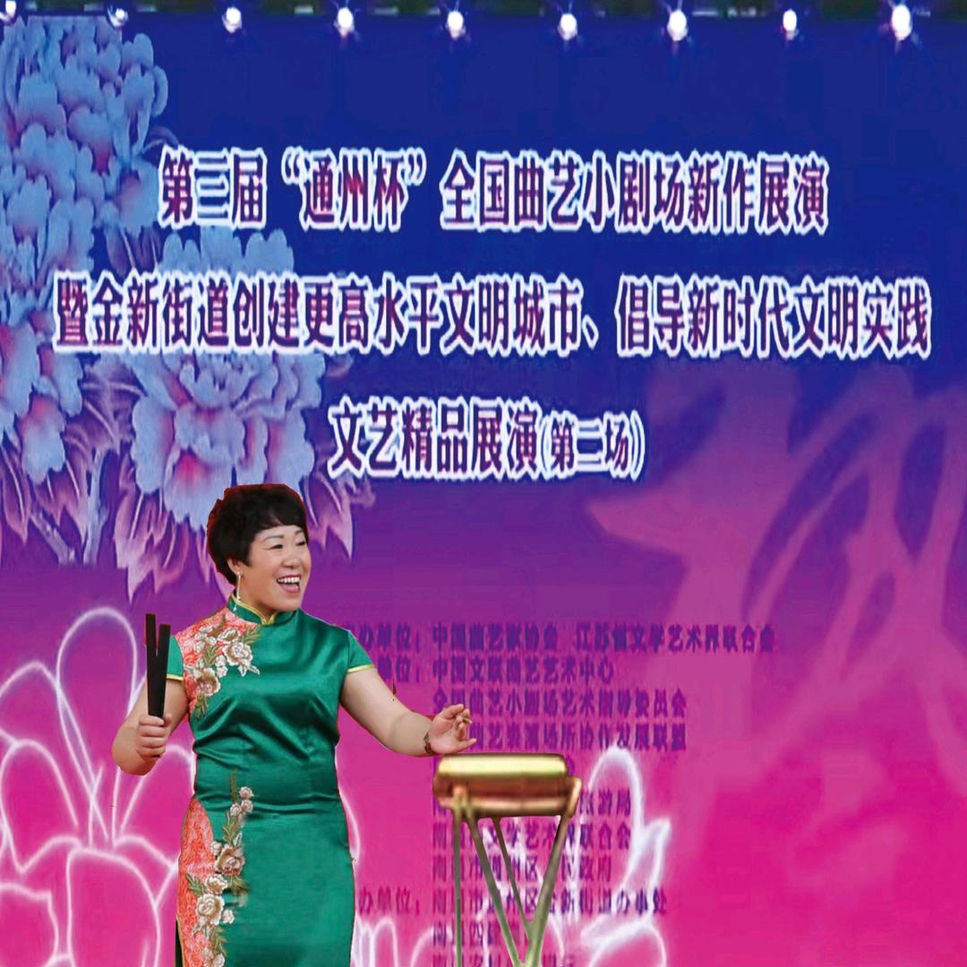 长子县张风玲曲艺演出有限公司