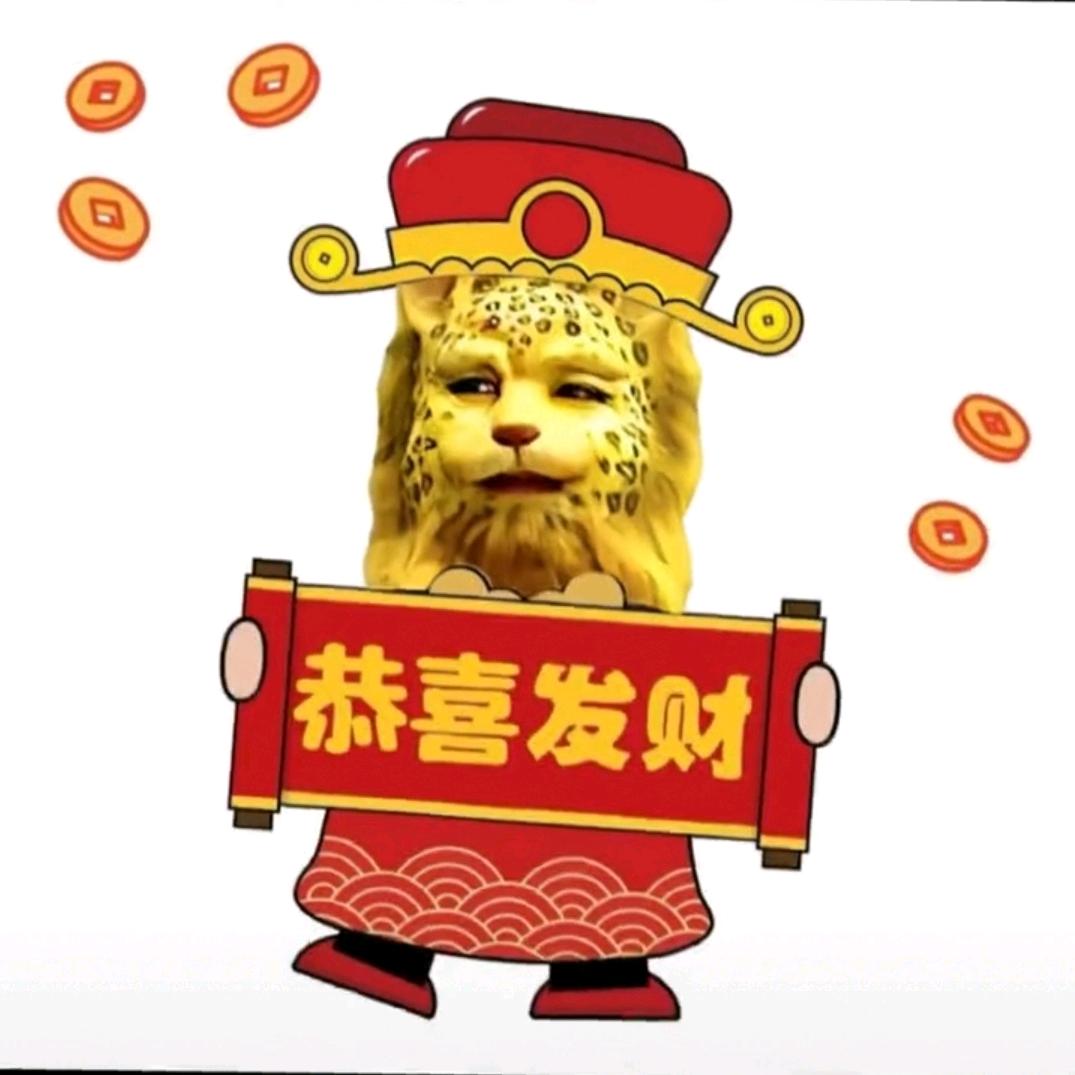 陈早回家