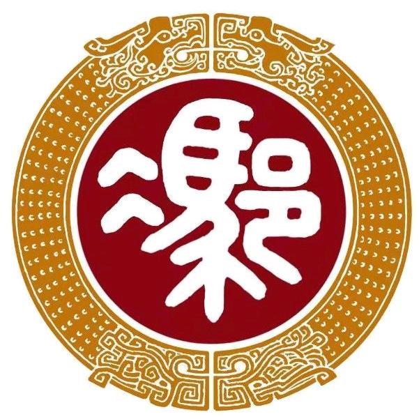 胸有成竹