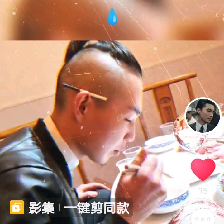 潇洒一生