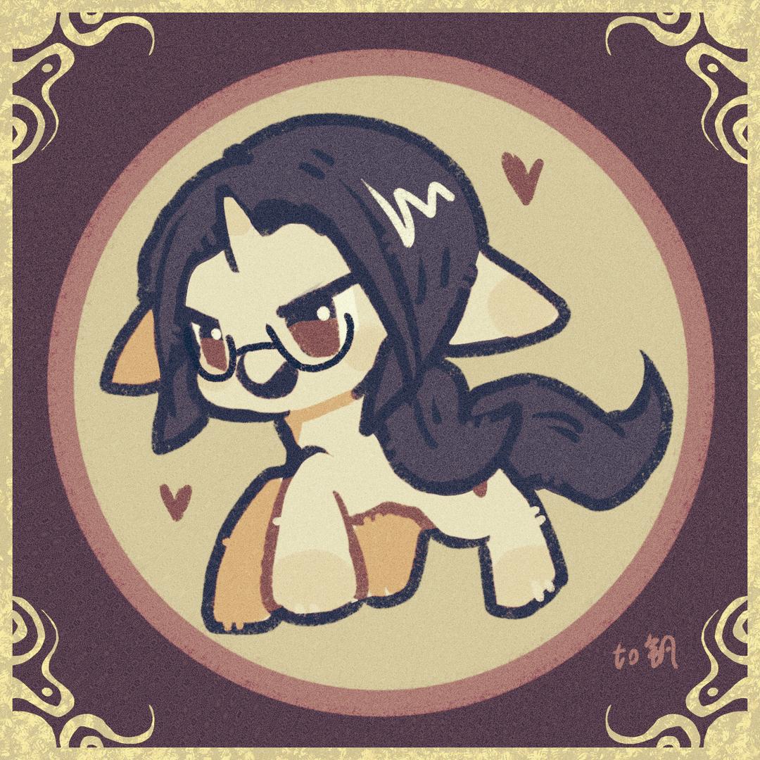 似海眼里无鱼栖