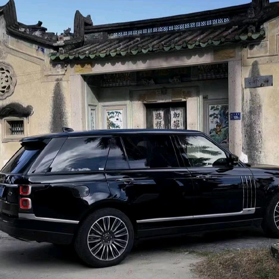 顺从