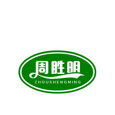 梦想成真（手机摄影大师）