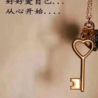 感悟人生