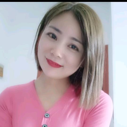 是萍呀……