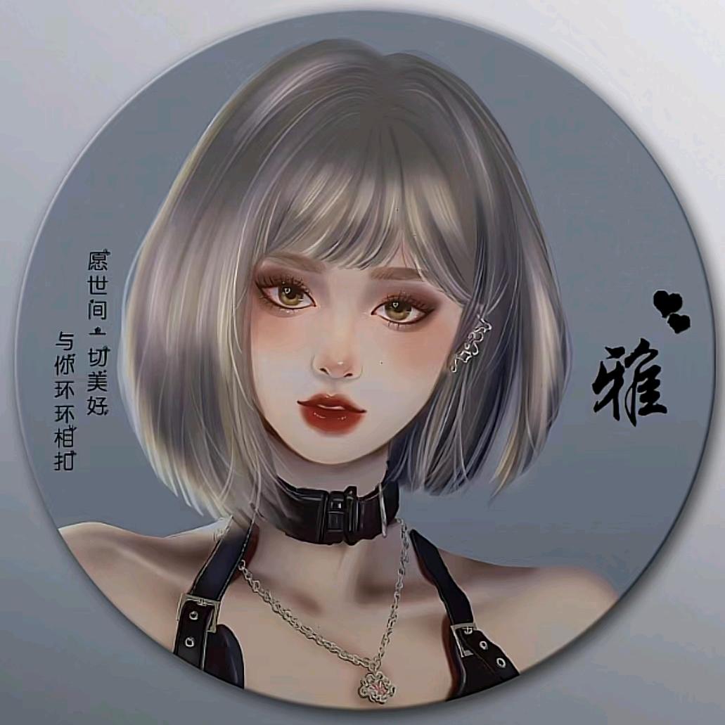 溜猫女孩