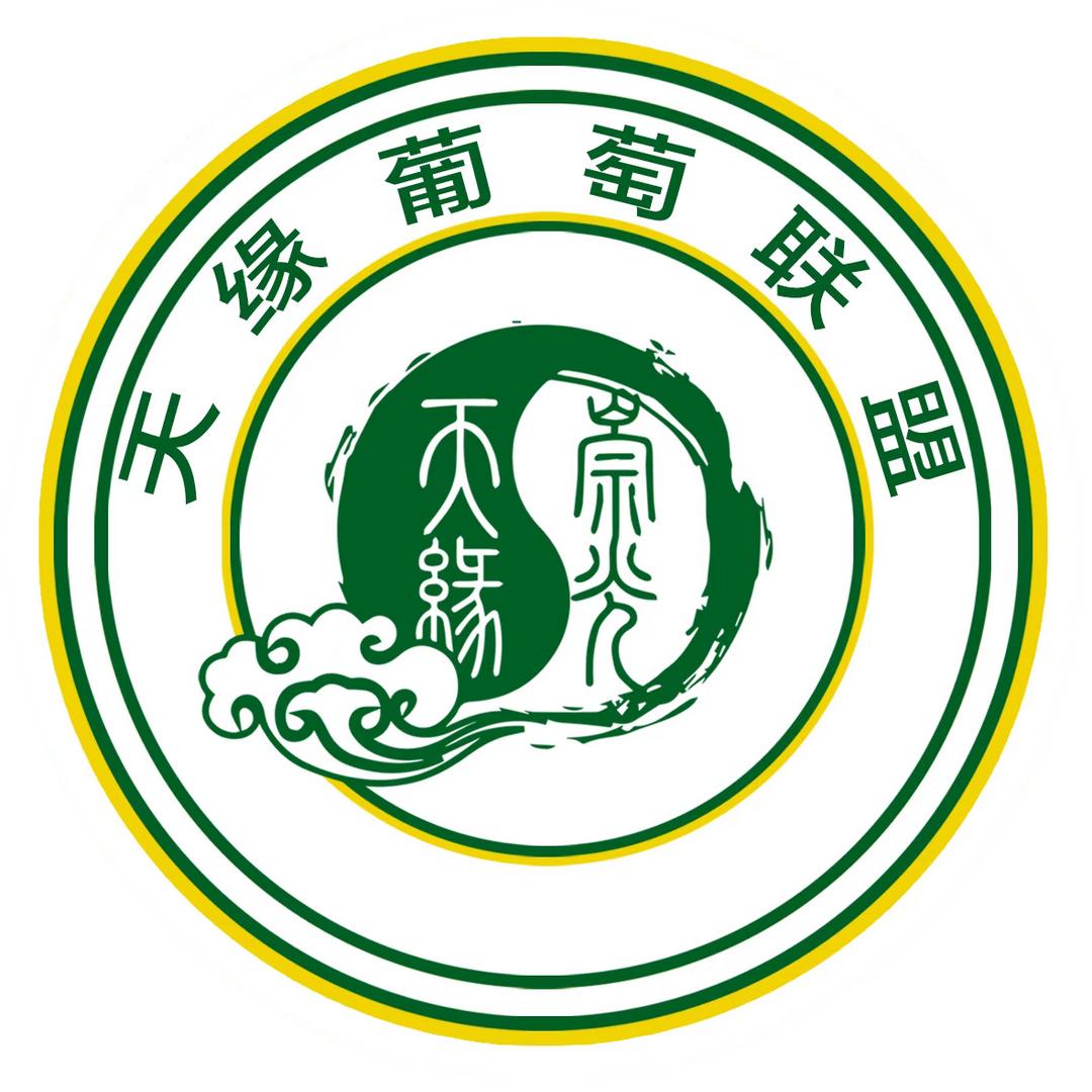 天缘联盟黄岛服务站——李国富