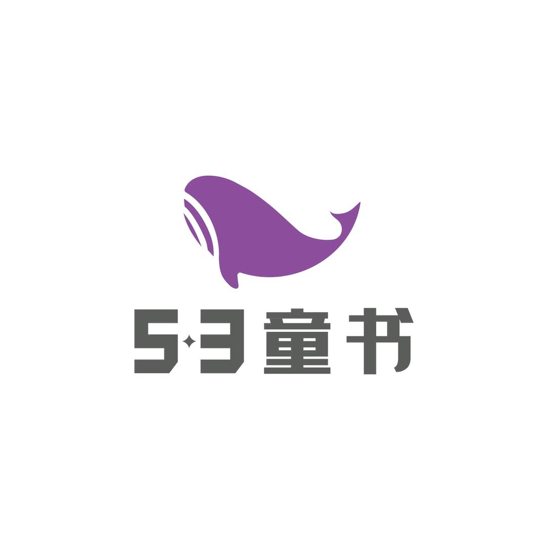 5·3童书
