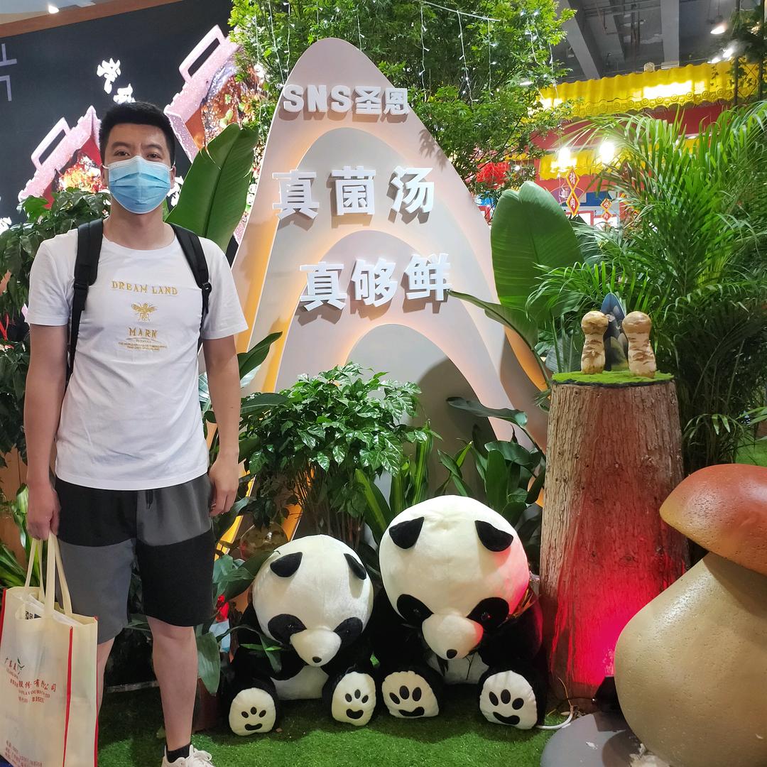 福福
