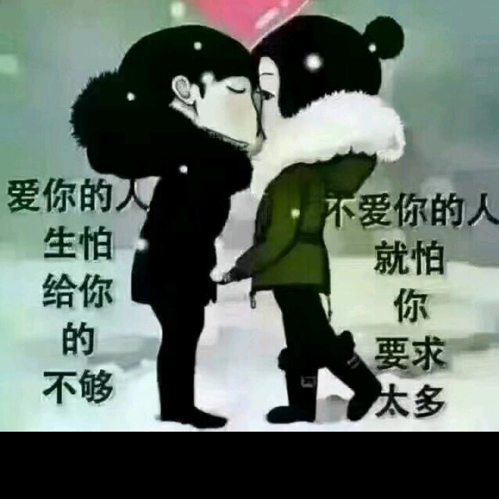 金华精攻装备-罗工