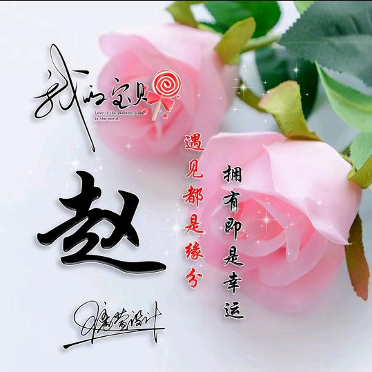 用户7526597542935