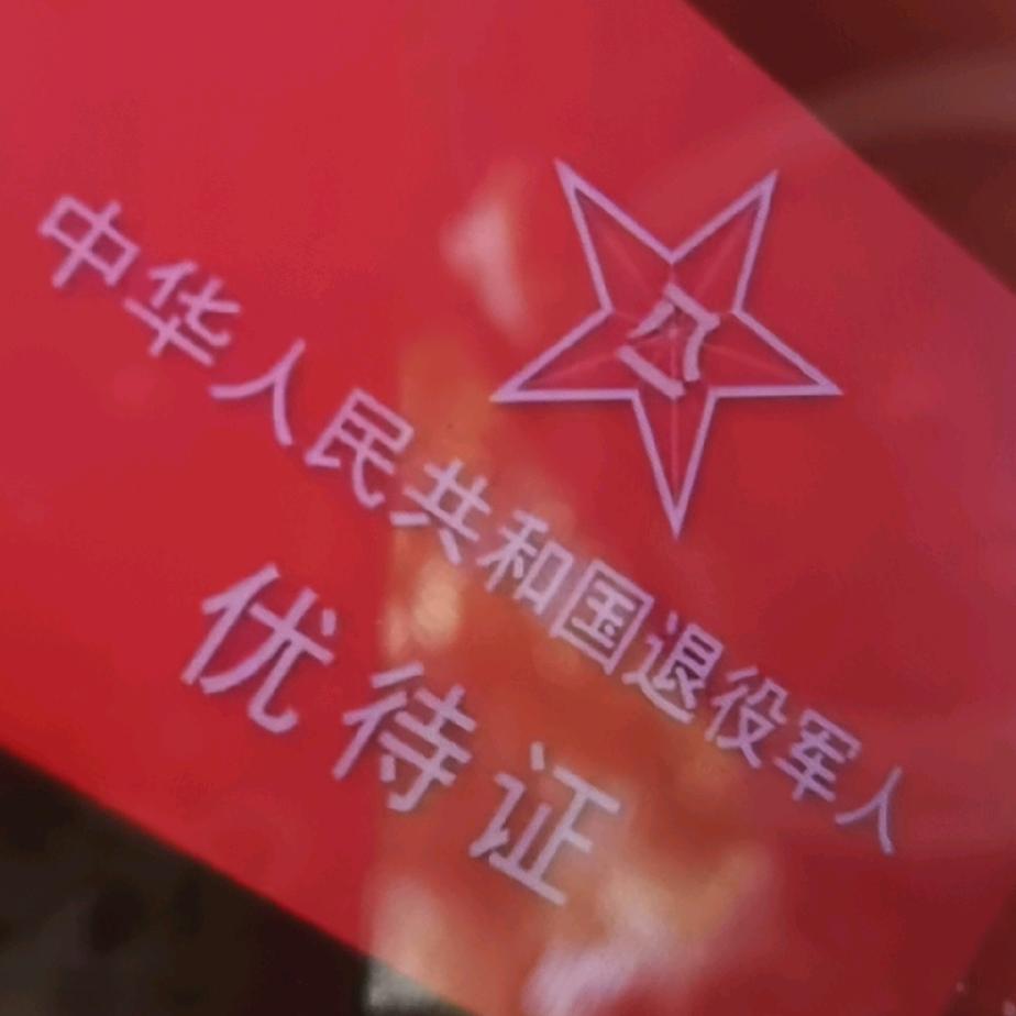 王竣元