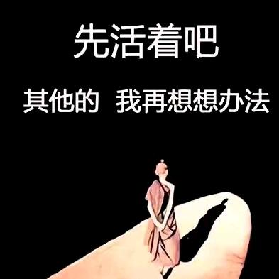 遇丯良人ღ᭄ꦿ