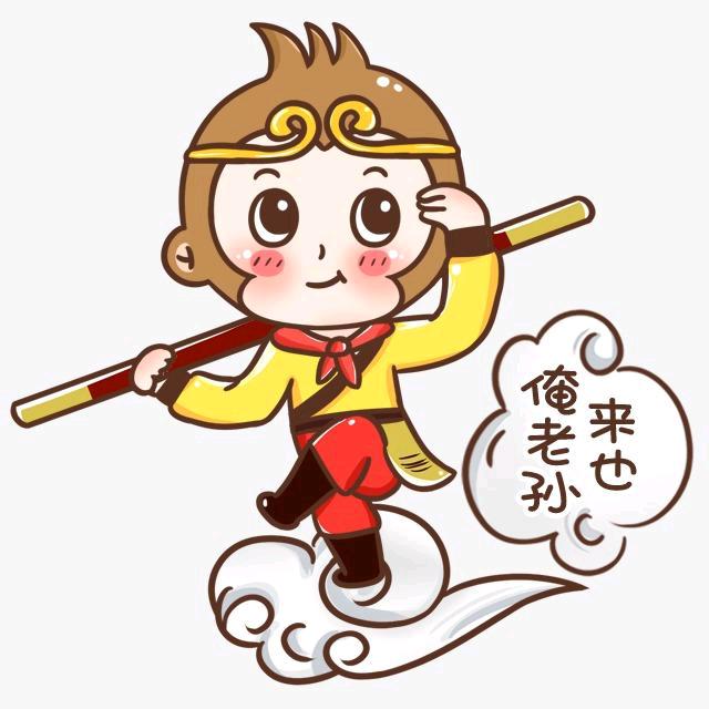 小辣椒
