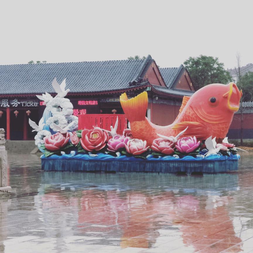 林阿姨