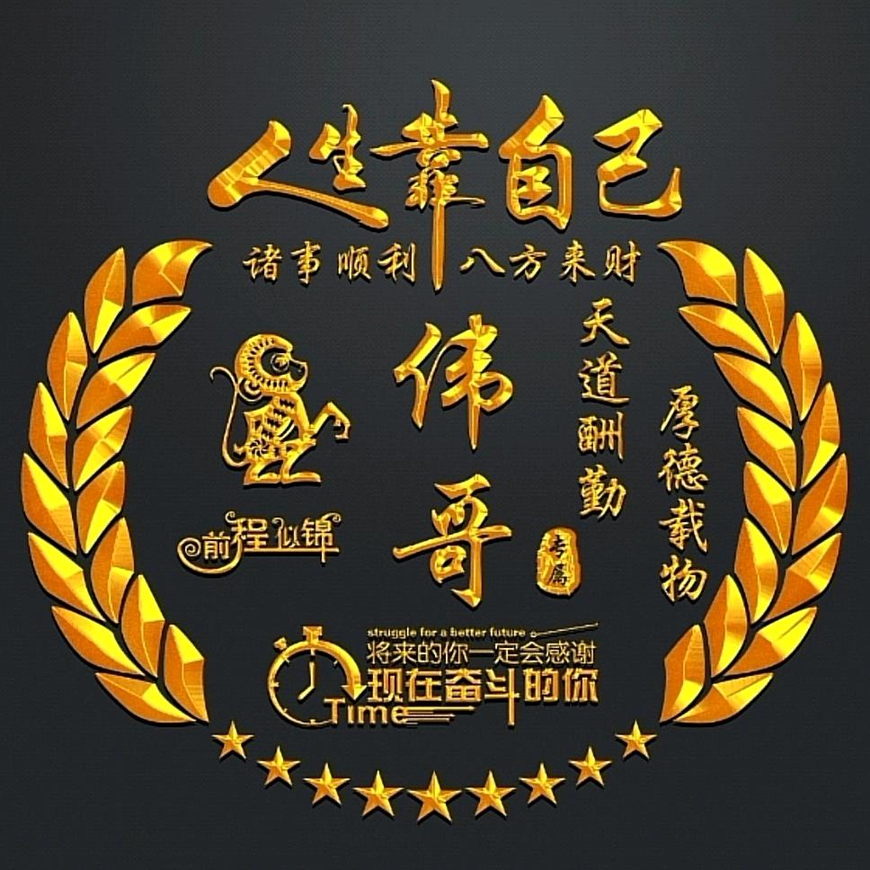 黄河口小海鲜（汇丰店）