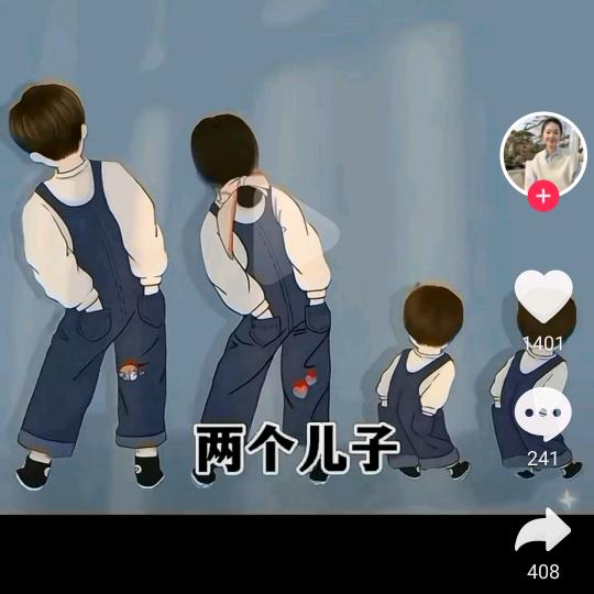 生活百般皆是苦，