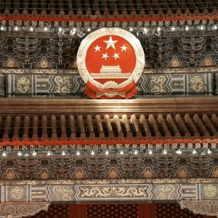 雾来了
