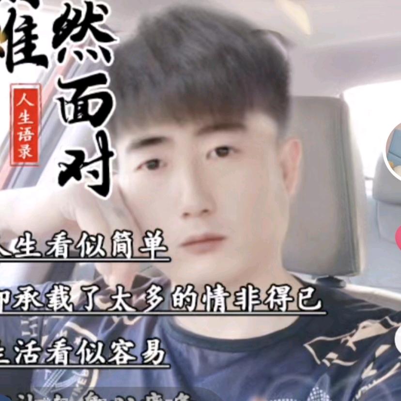 陆一龙