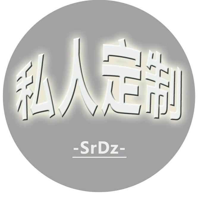 霜悦百货店