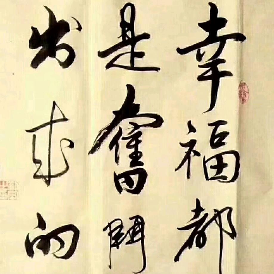 空中楼阁