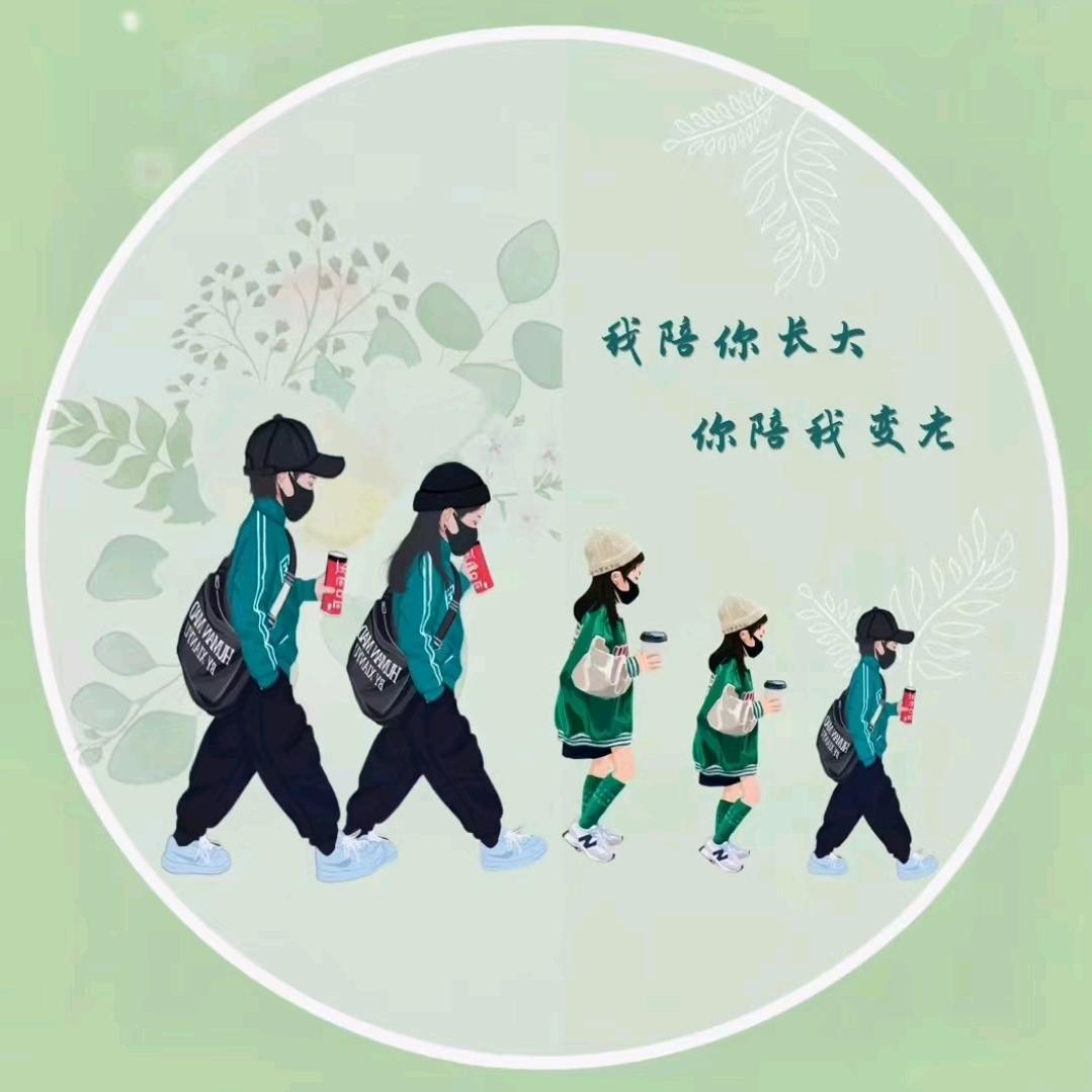 知难而上