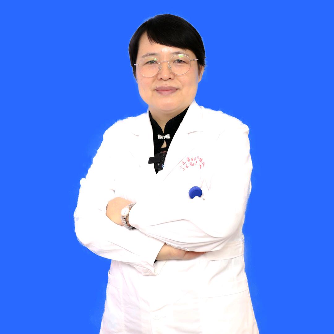 中医专家李艳梅