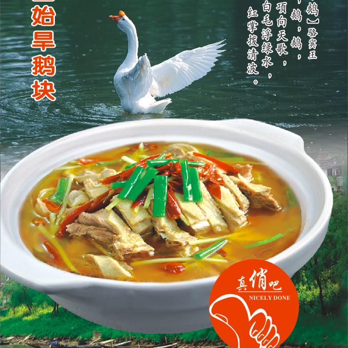 郑州市金水区明辉摄影工作室