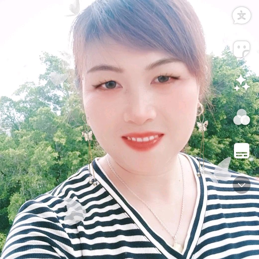 桂华