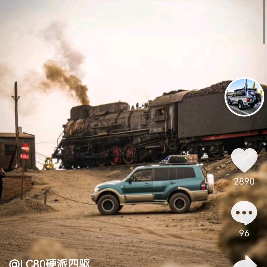 天兴耐德杨刚1-3万便宜车