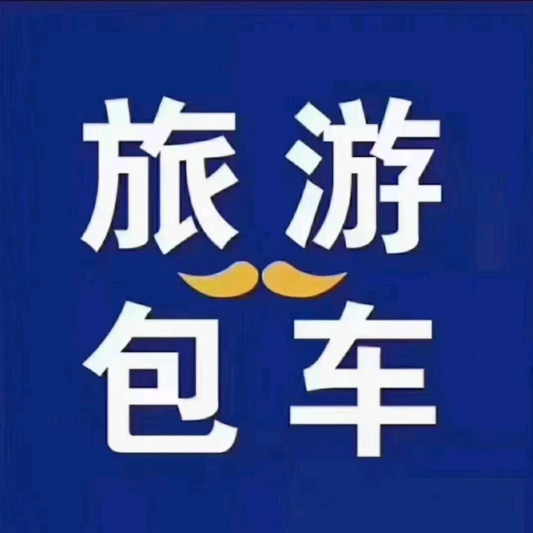 兵哥哥，